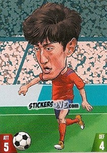 Sticker Lee Chung-yong - Gooolmania 2018 n. 226 - Select