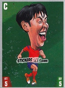 Sticker Ki Sung-yueng - Gooolmania 2018 n. 229 - Select