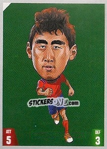 Sticker Koo Ja-cheol - Gooolmania 2018 n. 230 - Select