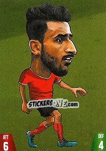 Sticker Nacer Chadli - Gooolmania 2018 - Select