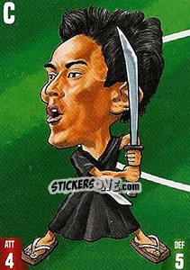 Sticker Makoto Hasebe - Gooolmania 2018 n. 296 - Select