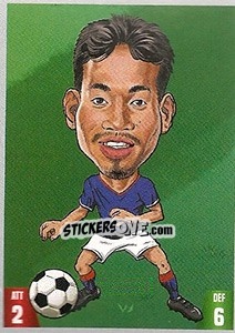 Sticker Yuto Nagatomo - Gooolmania 2018 n. 297 - Select