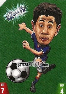 Sticker Shinji Kagawa - Gooolmania 2018 n. 298 - Select