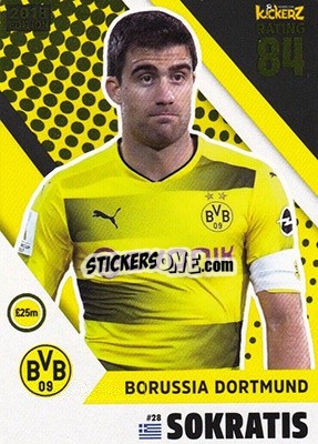 Sticker Sokratis Papastathopoulos - Football Cards 2018 n. 28 - Kickerz
