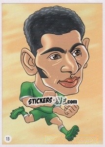 Sticker Taisir Al-Jassim - Viza MG Zabibuska Rusija 2018 n. 13 - Viza MG
