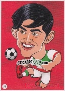 Sticker Sardar Azmoun - Viza MG Zabibuska Rusija 2018 n. 56 - Viza MG