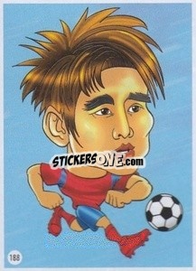 Sticker Koo Ja-cheol - Viza MG Zabibuska Rusija 2018 n. 188 - Viza MG