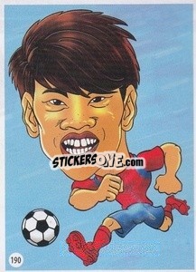 Sticker Hwang Hee-chan - Viza MG Zabibuska Rusija 2018 n. 190 - Viza MG