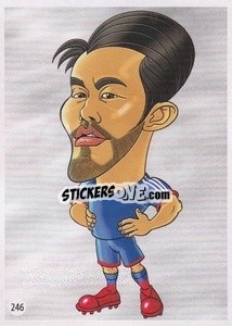 Sticker Maya Yoshida - Viza MG Zabibuska Rusija 2018 n. 246 - Viza MG