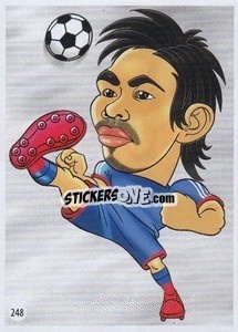 Sticker Yuto Nagatomo - Viza MG Zabibuska Rusija 2018 n. 248 - Viza MG