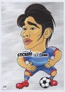 Sticker Shinji Kagawa - Viza MG Zabibuska Rusija 2018 n. 249 - Viza MG