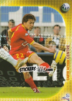 Sticker Carte Action - Derby Total Evolution 2006-2007 - Panini