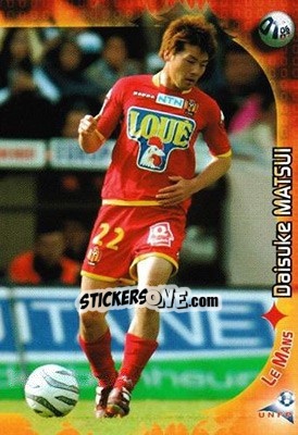 Sticker Daisuke Matsui - Derby Total Evolution 2006-2007 n. 30 - Panini