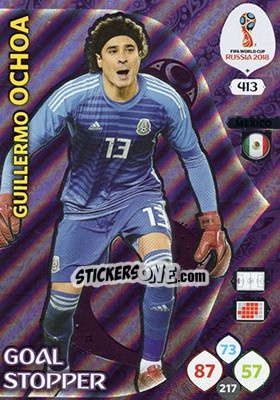 Figurina Guillermo Ochoa