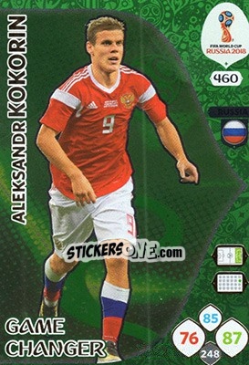 Sticker Aleksandr Kokorin