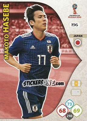 Sticker Makoto Hasebe