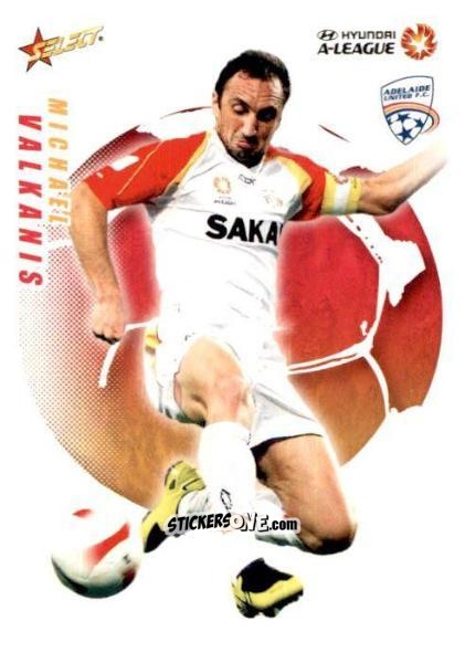 Figurina Michael Valkanis