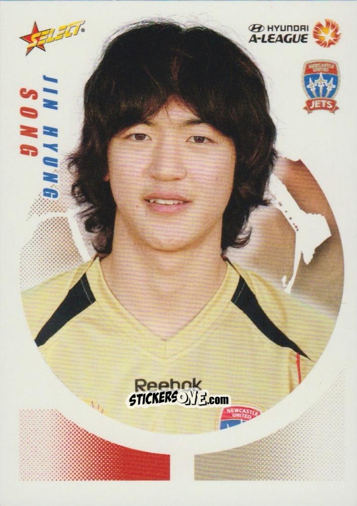 Figurina Jin Hyung Song