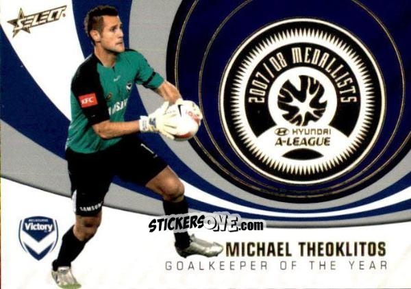 Figurina Michael Theoklitos