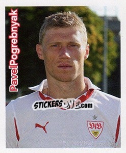 Figurina Pavel Pogrebnyak - Vfb Stuttgart 2010-2011 - Panini