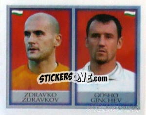 Sticker Zdravko Zdravkov / Gosho Ginchev - England 1998 n. 235 - Merlin