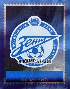 Sticker Эмблема ФК "Зенит"