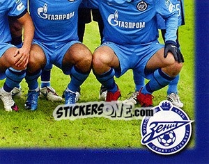 Cromo Командное фото - Fc Zenit Saint Petersburg 2010 - Sportssticker