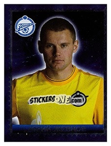 Sticker Юрий Жевнов - Fc Zenit Saint Petersburg 2010 n. 20 - Sportssticker