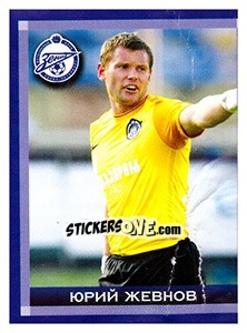 Sticker Юрий Жевнов - Fc Zenit Saint Petersburg 2010 n. 21 - Sportssticker