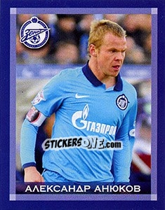 Sticker Александр Анюков - Fc Zenit Saint Petersburg 2010 n. 22 - Sportssticker