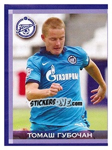Sticker Томаш Губочан - Fc Zenit Saint Petersburg 2010 n. 27 - Sportssticker