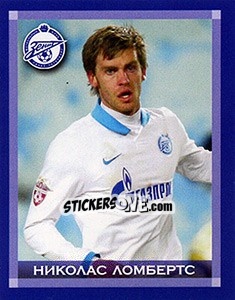 Sticker Николас Ломбертс - Fc Zenit Saint Petersburg 2010 n. 35 - Sportssticker
