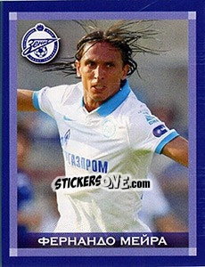 Cromo Фернандо Мейра - Fc Zenit Saint Petersburg 2010 - Sportssticker