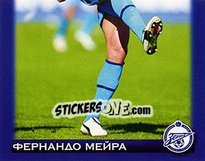 Sticker Фернандо Мейра - Fc Zenit Saint Petersburg 2010 n. 41 - Sportssticker