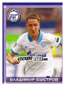 Sticker Владимир Быстров - Fc Zenit Saint Petersburg 2010 n. 43 - Sportssticker
