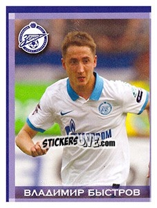 Cromo Владимир Быстров - Fc Zenit Saint Petersburg 2010 - Sportssticker