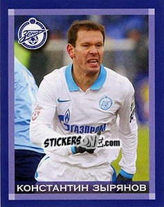 Sticker Константин Зырянов - Fc Zenit Saint Petersburg 2010 - Sportssticker