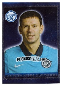 Sticker Константин Зырянов - Fc Zenit Saint Petersburg 2010 n. 55 - Sportssticker