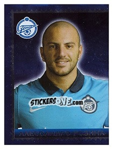 Sticker Алессандро Розина - Fc Zenit Saint Petersburg 2010 n. 58 - Sportssticker