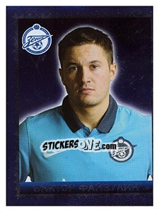 Sticker Виктор Файзулин - Fc Zenit Saint Petersburg 2010 n. 63 - Sportssticker