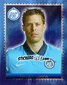 Sticker Радек Ширл - Fc Zenit Saint Petersburg 2010 n. 71 - Sportssticker