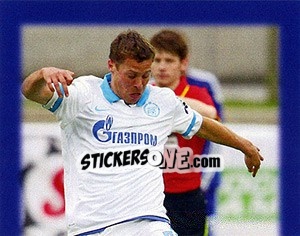 Sticker Радек Ширл - Fc Zenit Saint Petersburg 2010 n. 72 - Sportssticker