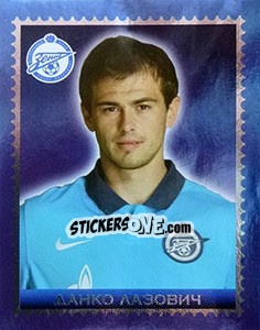 Sticker Данко Лазович - Fc Zenit Saint Petersburg 2010 n. 82 - Sportssticker