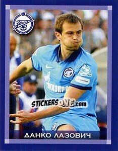 Sticker Данко Лазович - Fc Zenit Saint Petersburg 2010 - Sportssticker