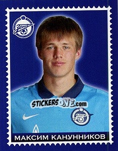 Sticker Максим Канунников - Fc Zenit Saint Petersburg 2010 - Sportssticker