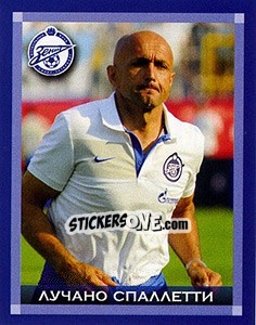 Sticker Лучано Спаллетти - Fc Zenit Saint Petersburg 2010 n. 101 - Sportssticker