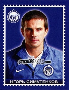 Sticker Игорь Симутенков - Fc Zenit Saint Petersburg 2010 n. 104 - Sportssticker