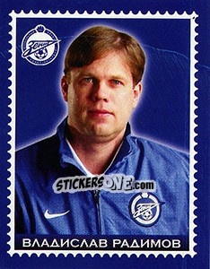 Sticker Владислав Радимов - Fc Zenit Saint Petersburg 2010 n. 107 - Sportssticker