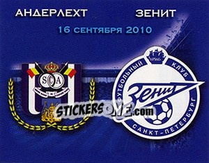 Figurina Андерлехт-Зенит - Fc Zenit Saint Petersburg 2010 - Sportssticker