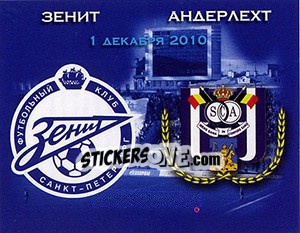 Cromo Зенит-Андерлехт - Fc Zenit Saint Petersburg 2010 - Sportssticker